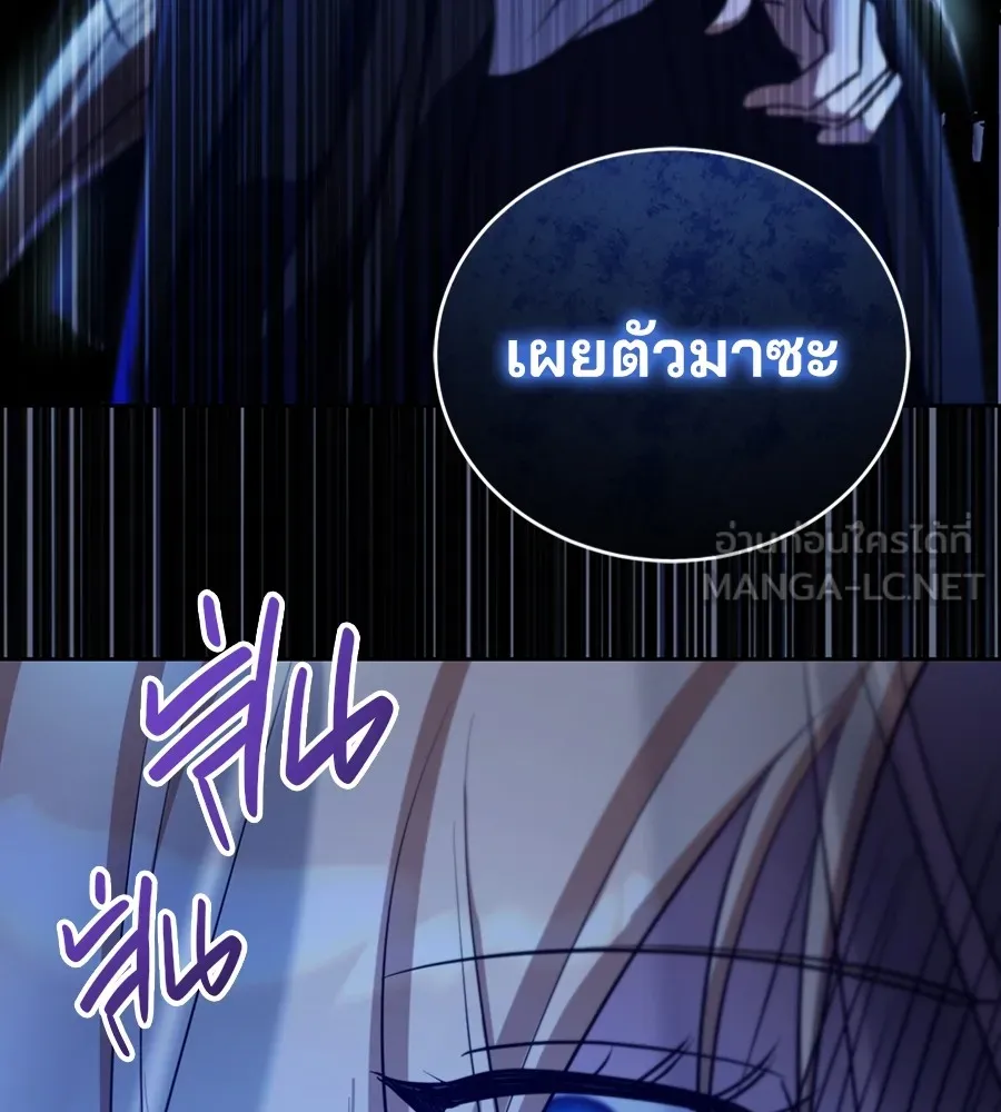 หน้า 90