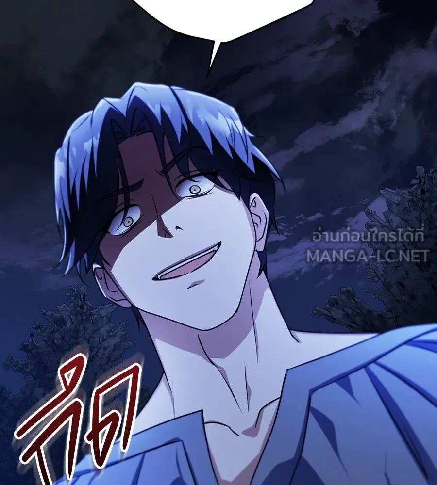 หน้า 102