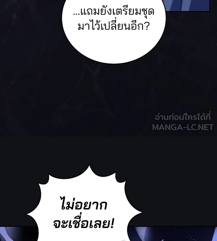 หน้า 108