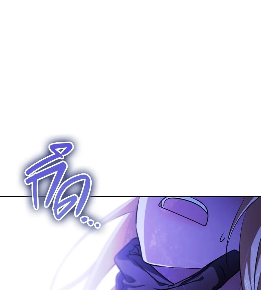 หน้า 115