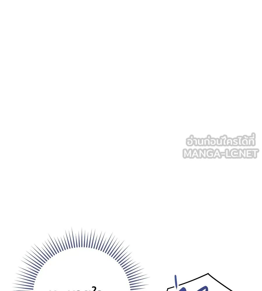หน้า 117