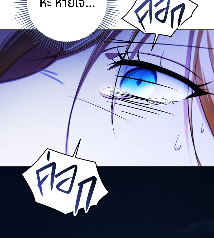 หน้า 118