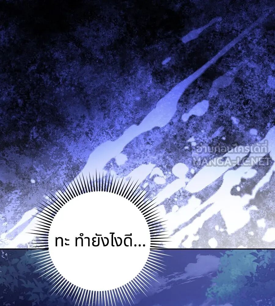 หน้า 132