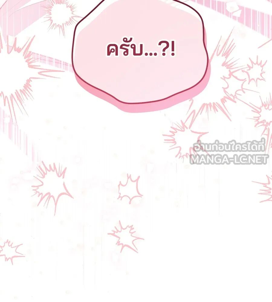 หน้า 126