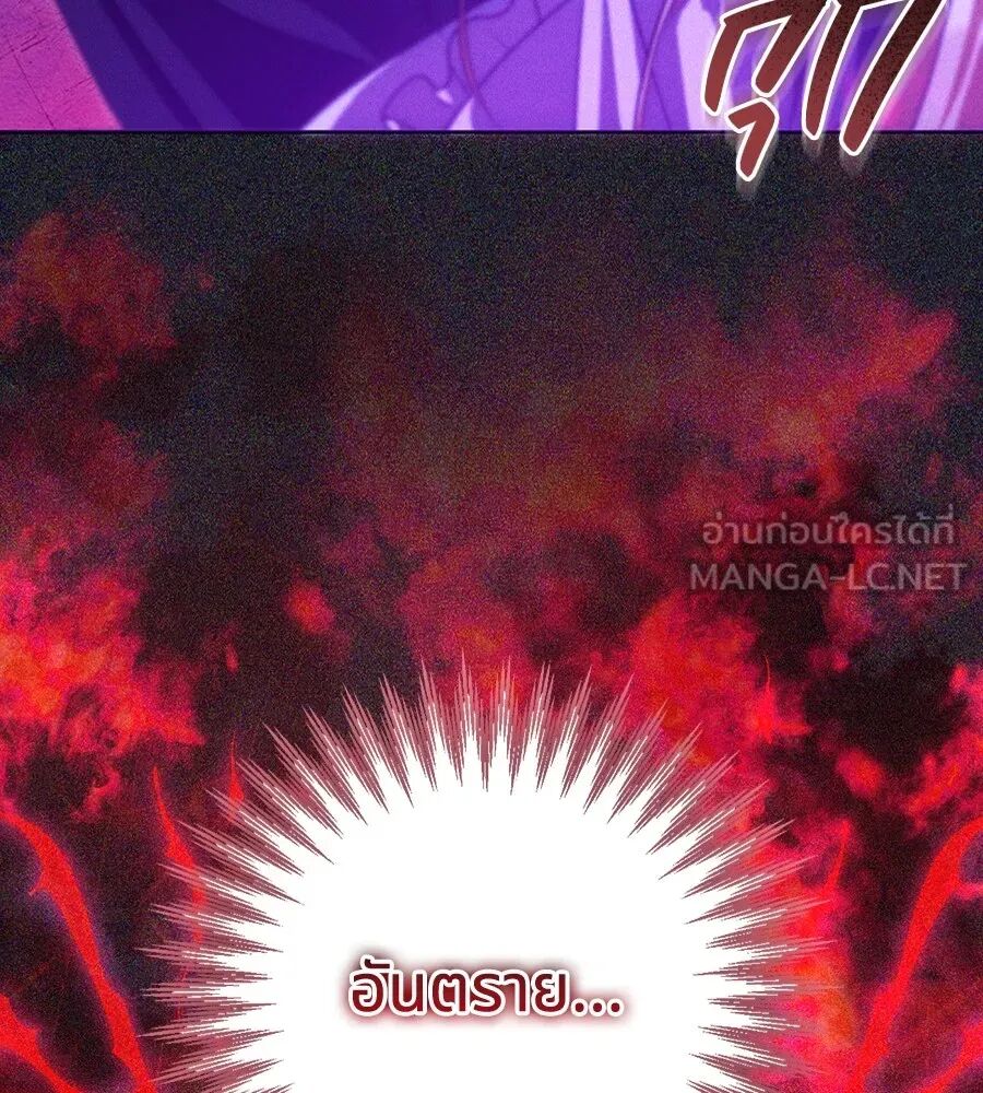 หน้า 96