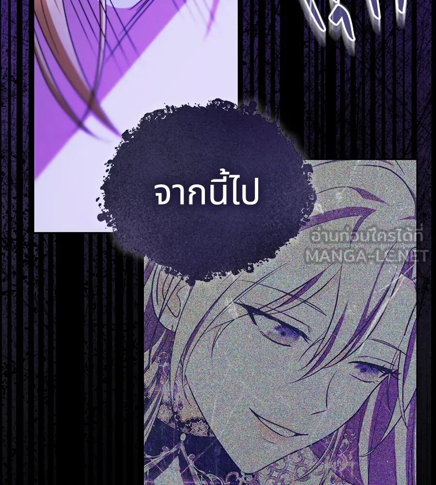 หน้า 117