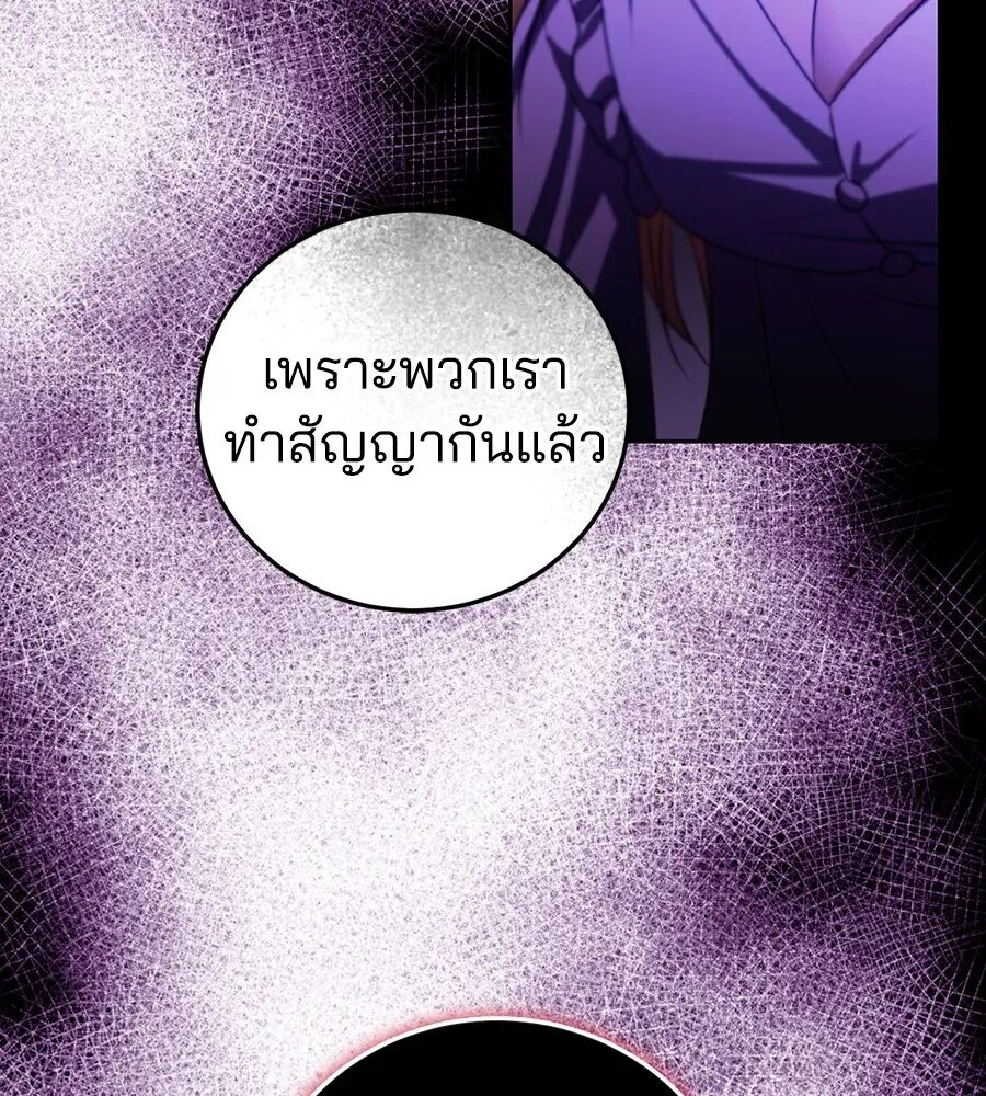หน้า 124