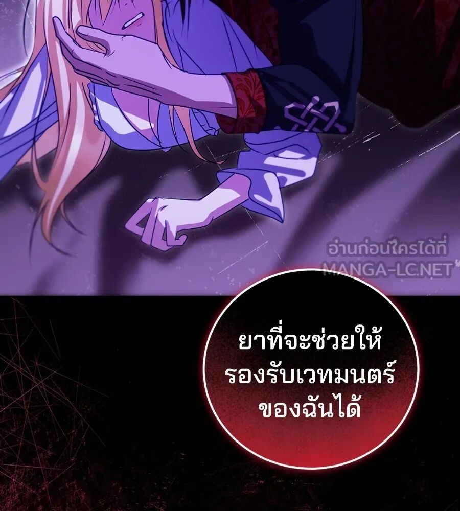 หน้า 126