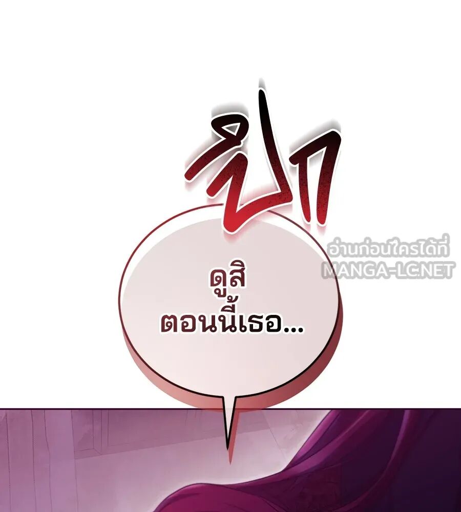 หน้า 129