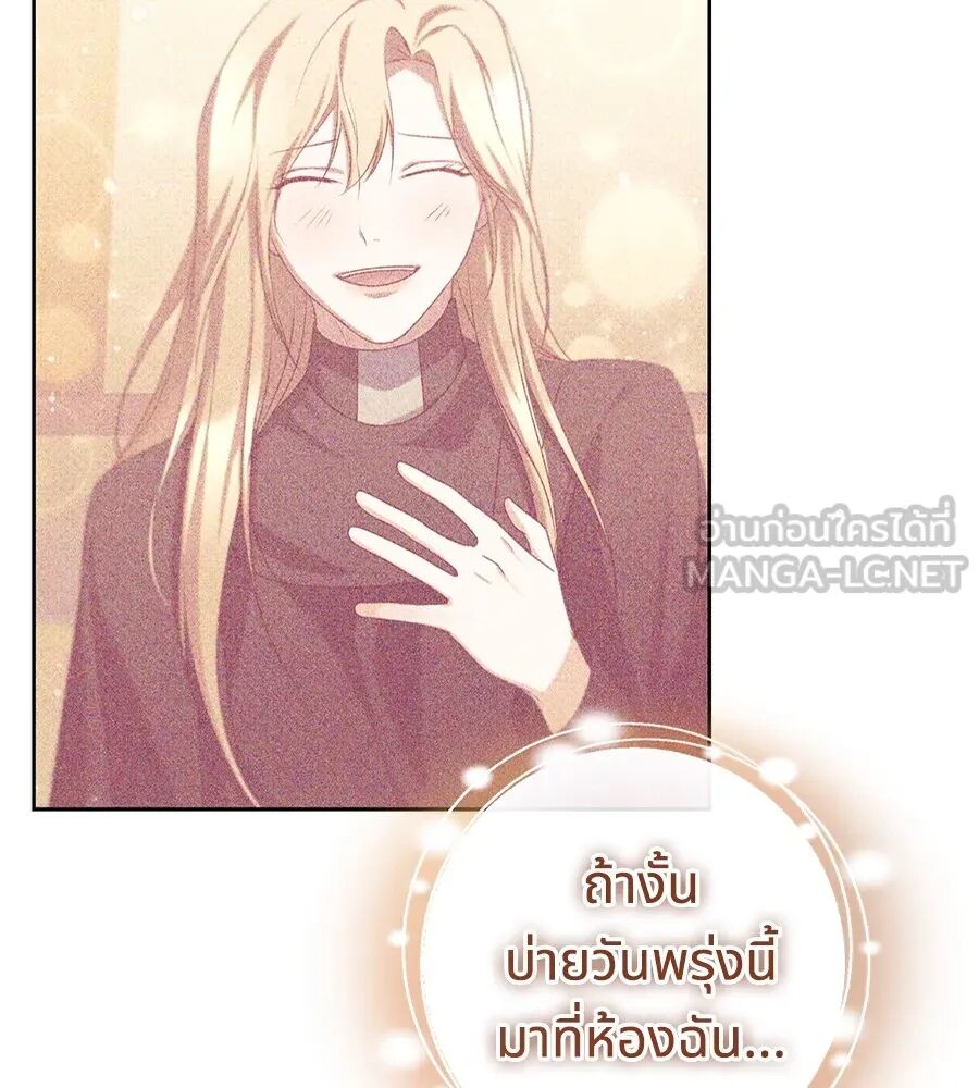 หน้า 126