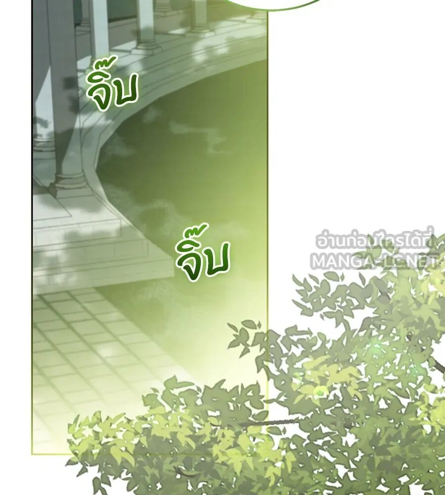 หน้า 129