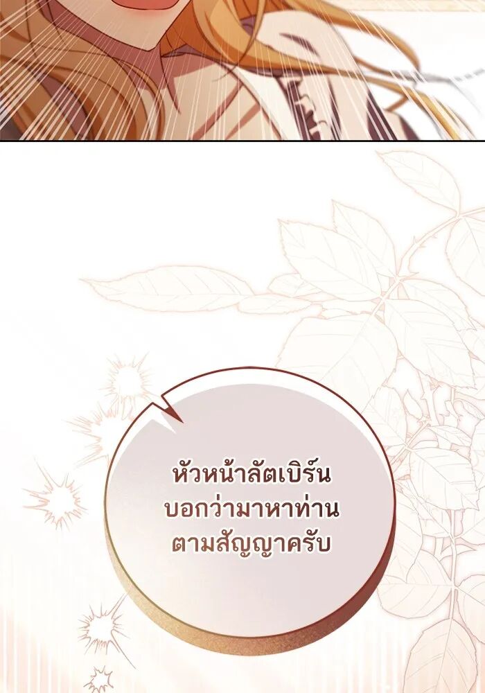 หน้า 98