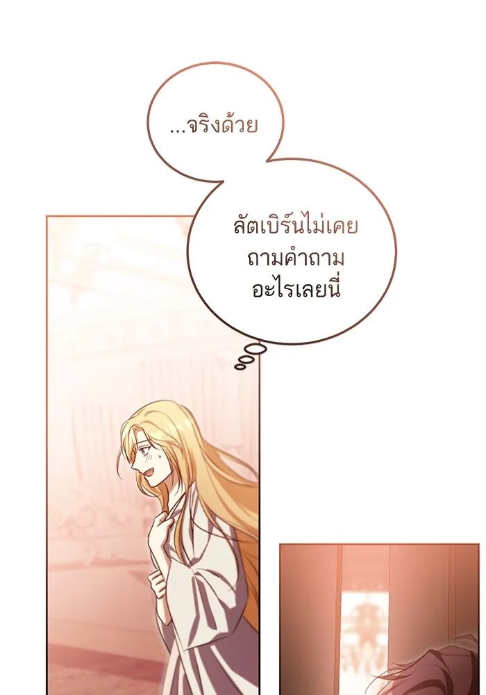 หน้า 89