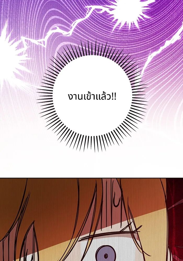 หน้า 95