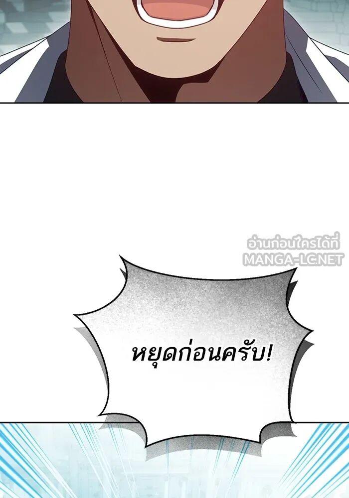 หน้า 96