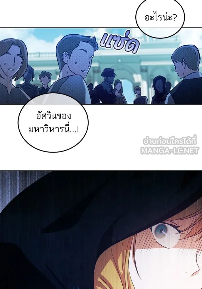 หน้า 99