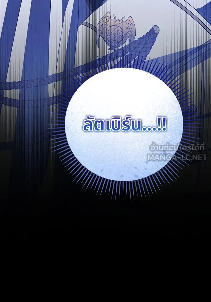 หน้า 102
