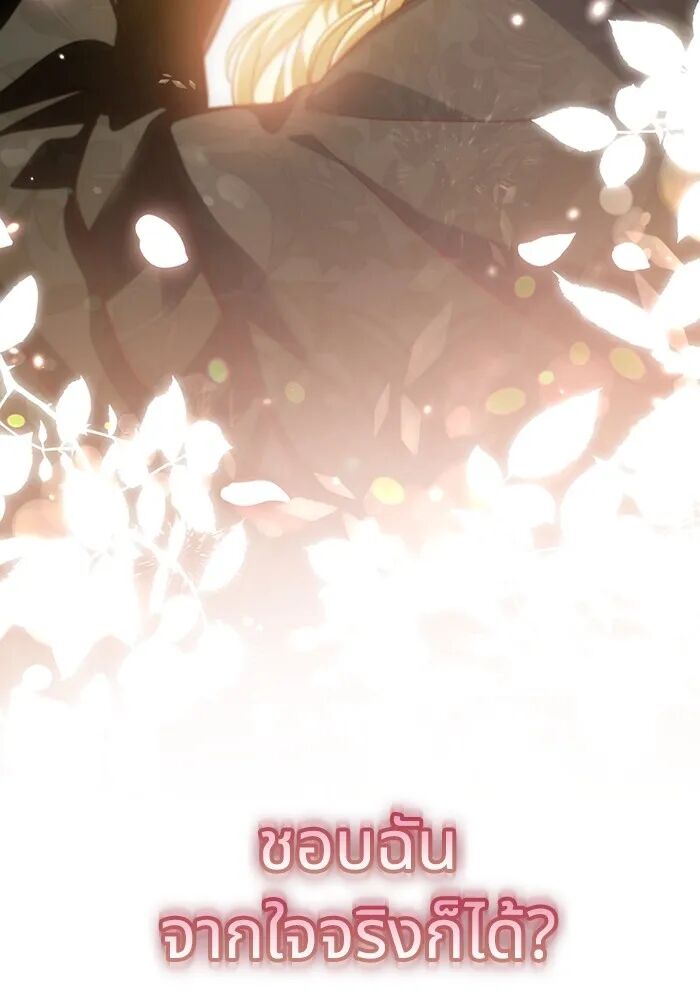 หน้า 94