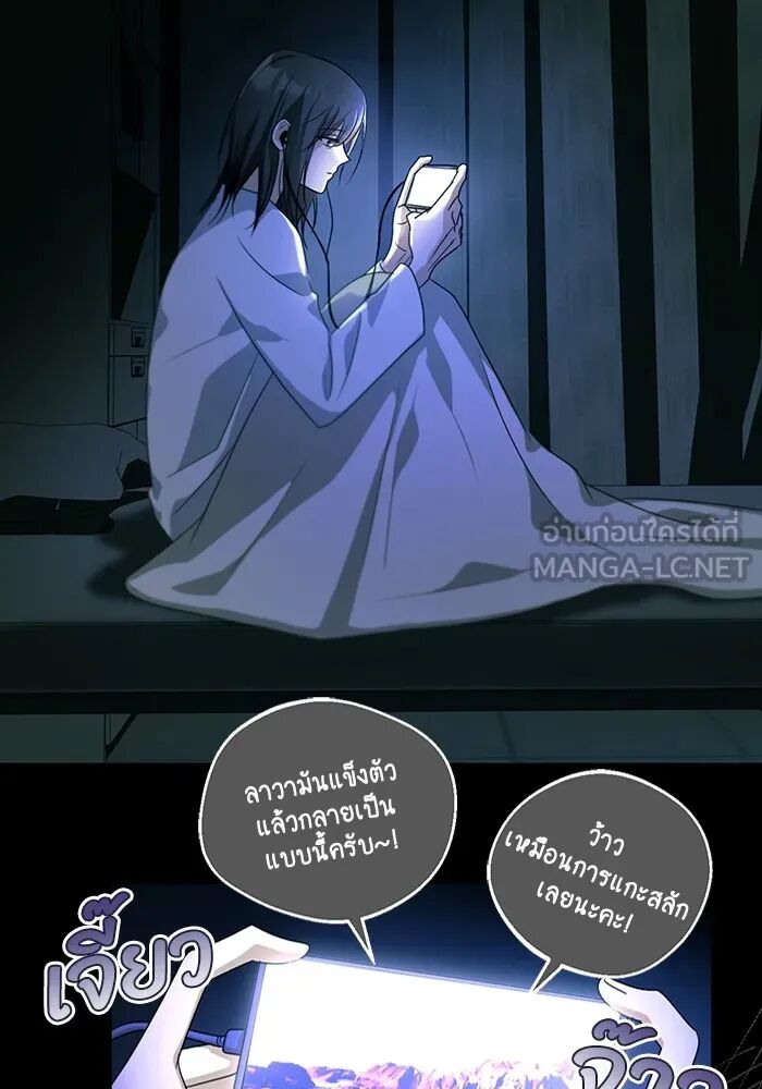หน้า 63