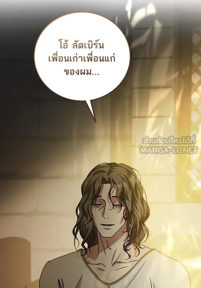 หน้า 96