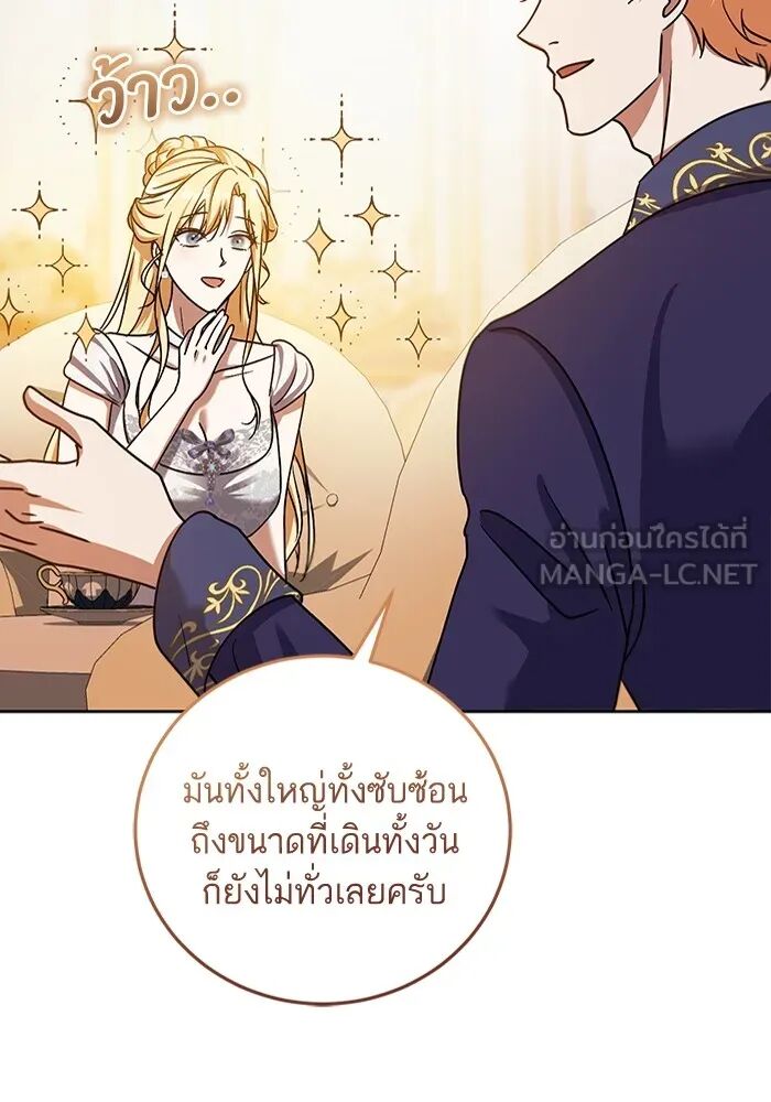 หน้า 60