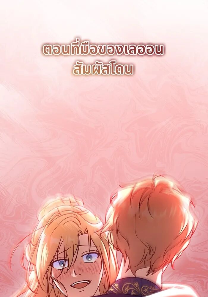 หน้า 94