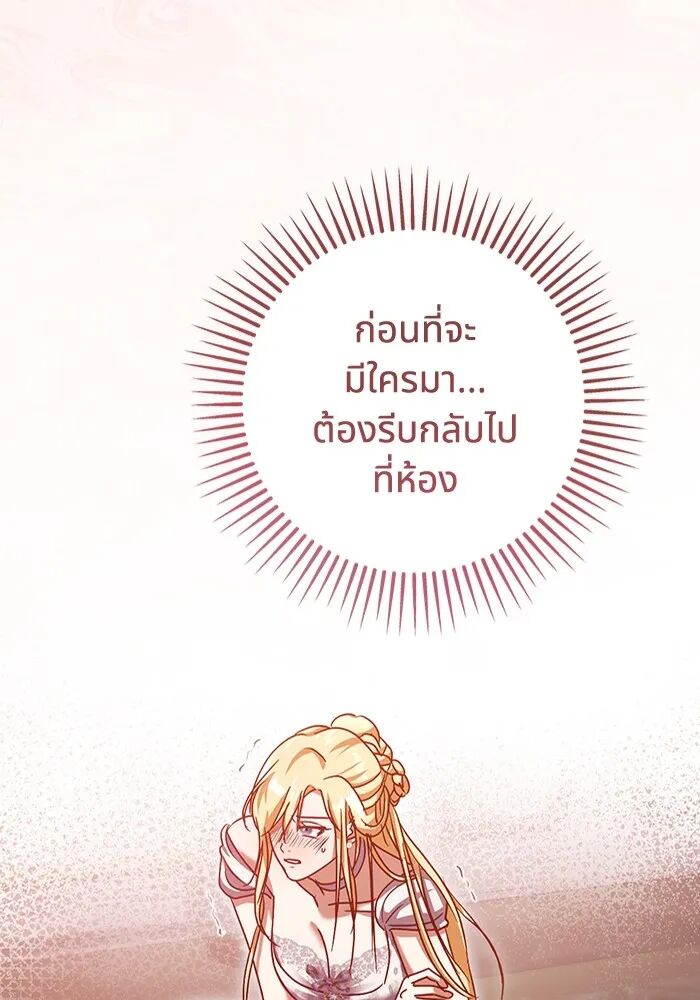 หน้า 98
