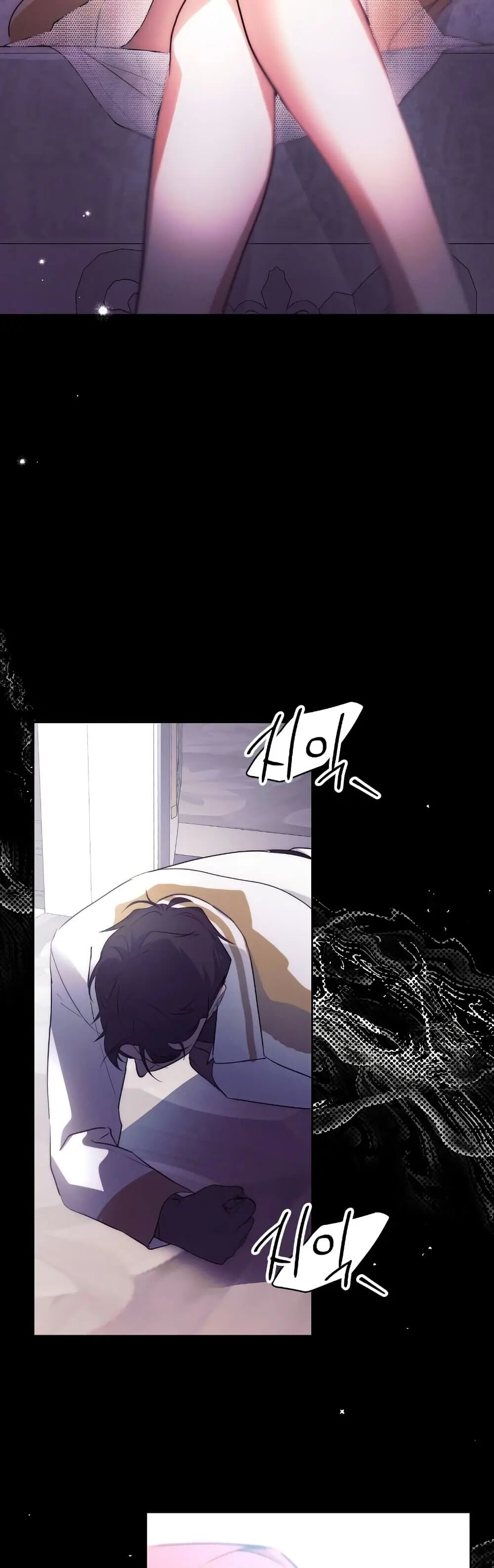 หน้า 49