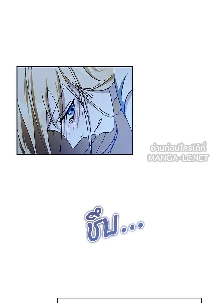 หน้า 87