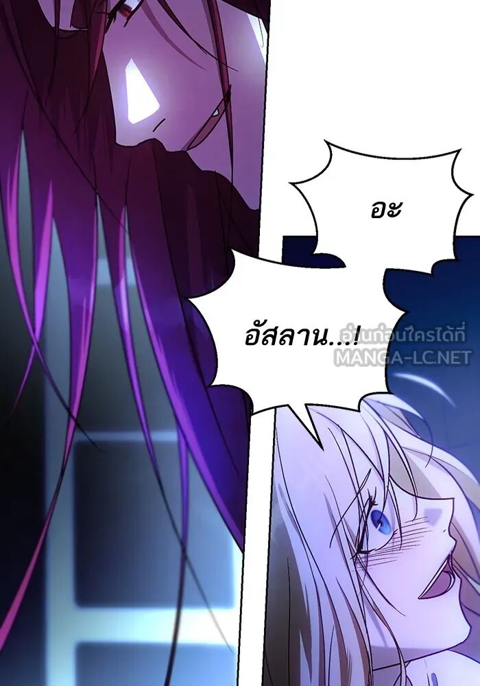 หน้า 93