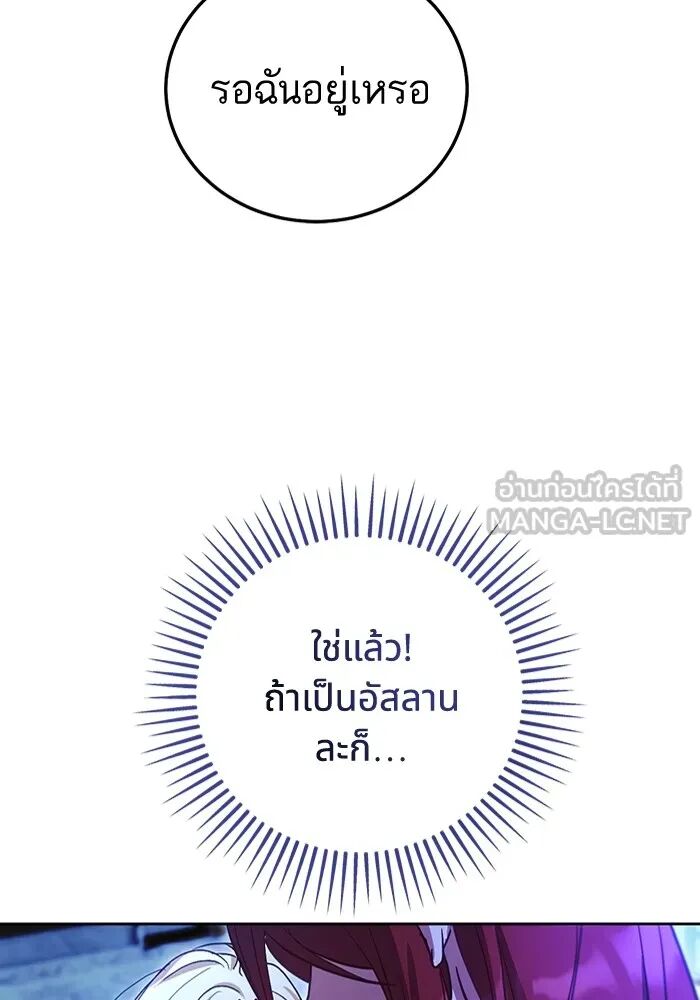 หน้า 96