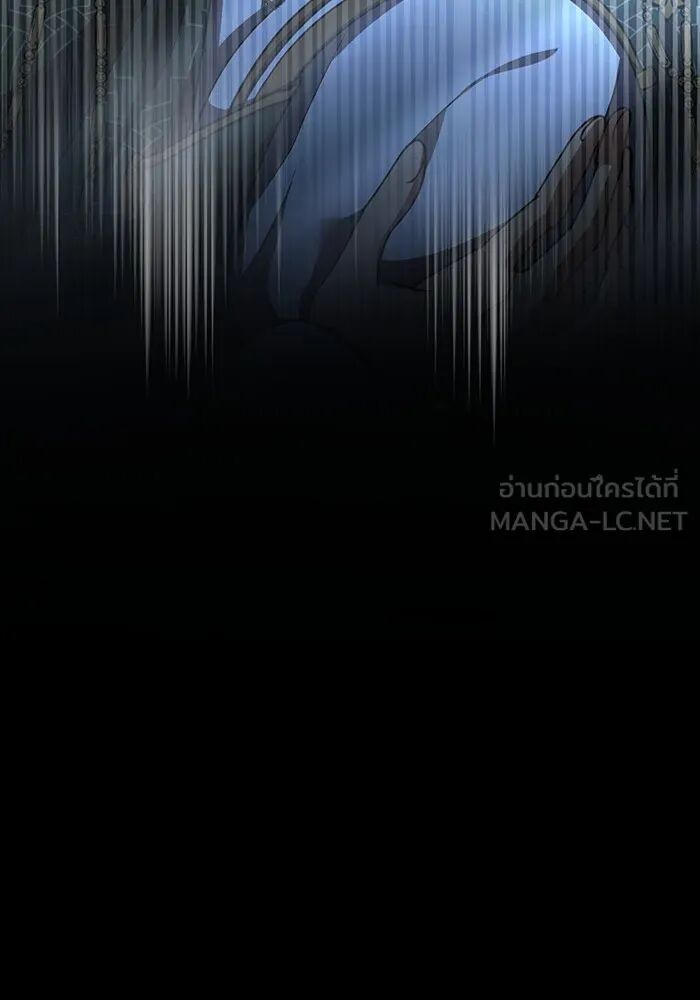 หน้า 111