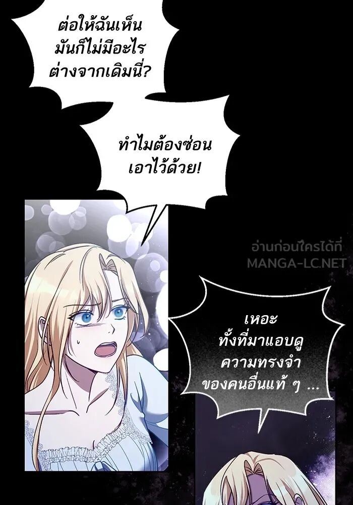 หน้า 63