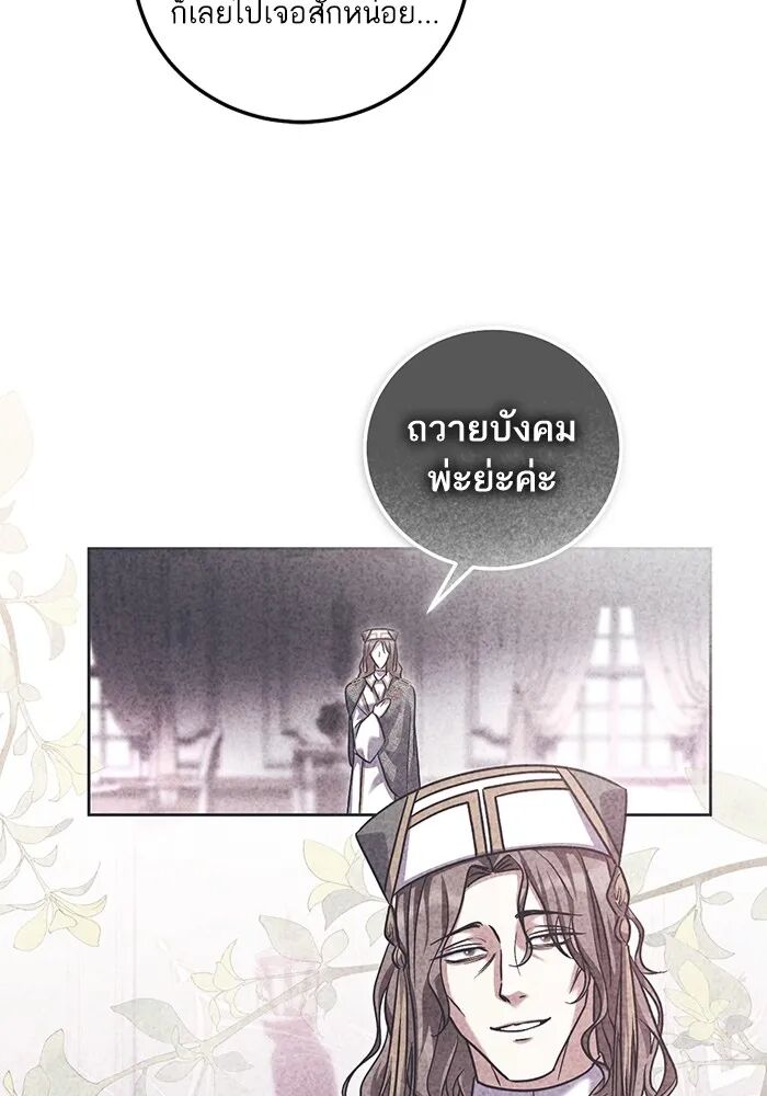 หน้า 64