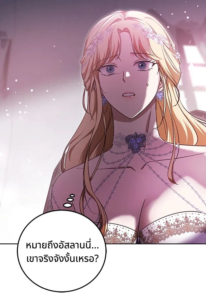 หน้า 94