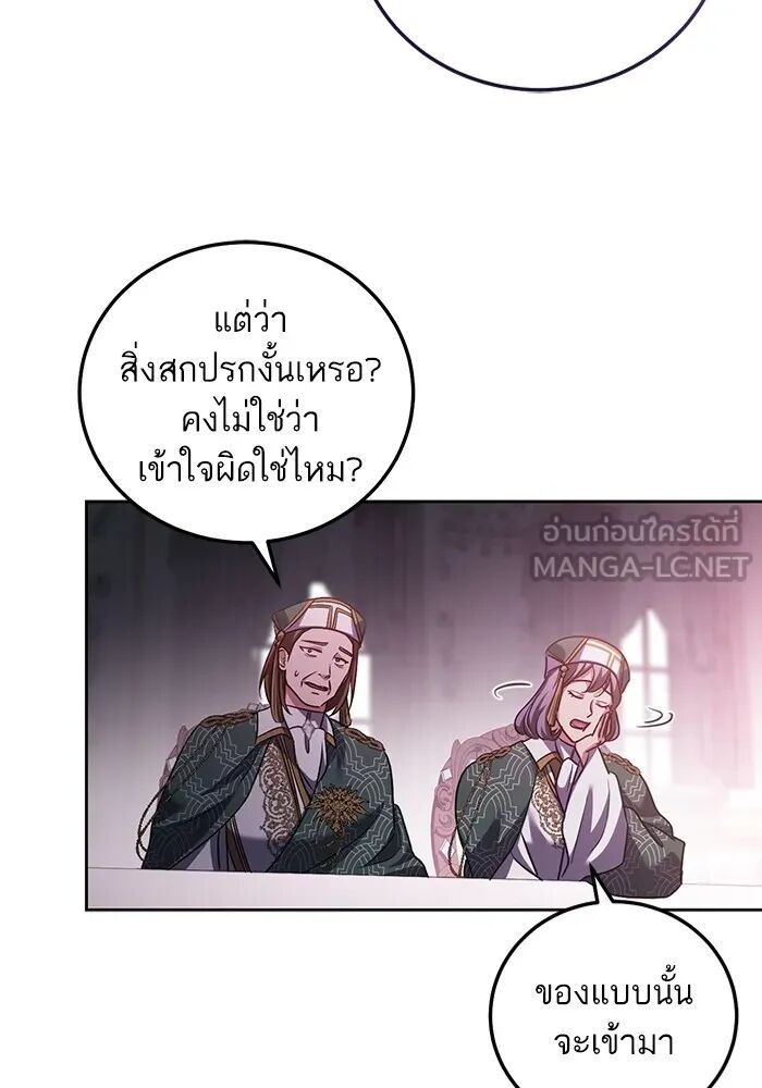 หน้า 96