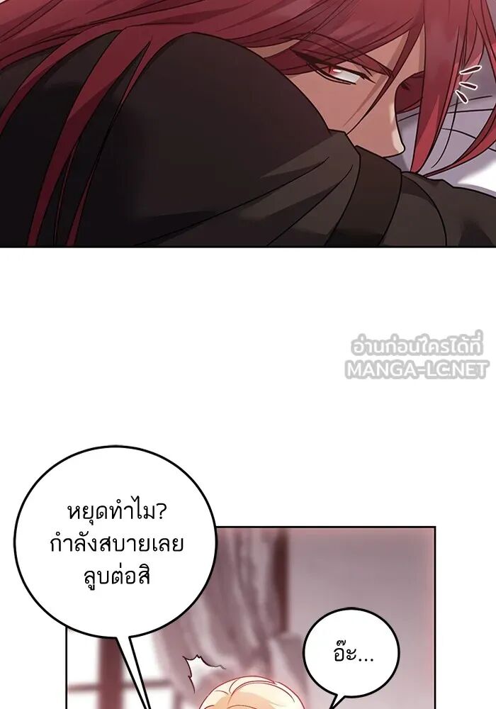 หน้า 69