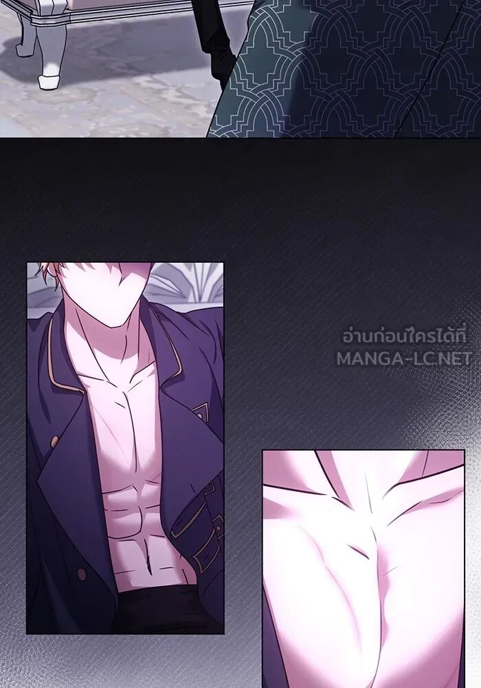 หน้า 69