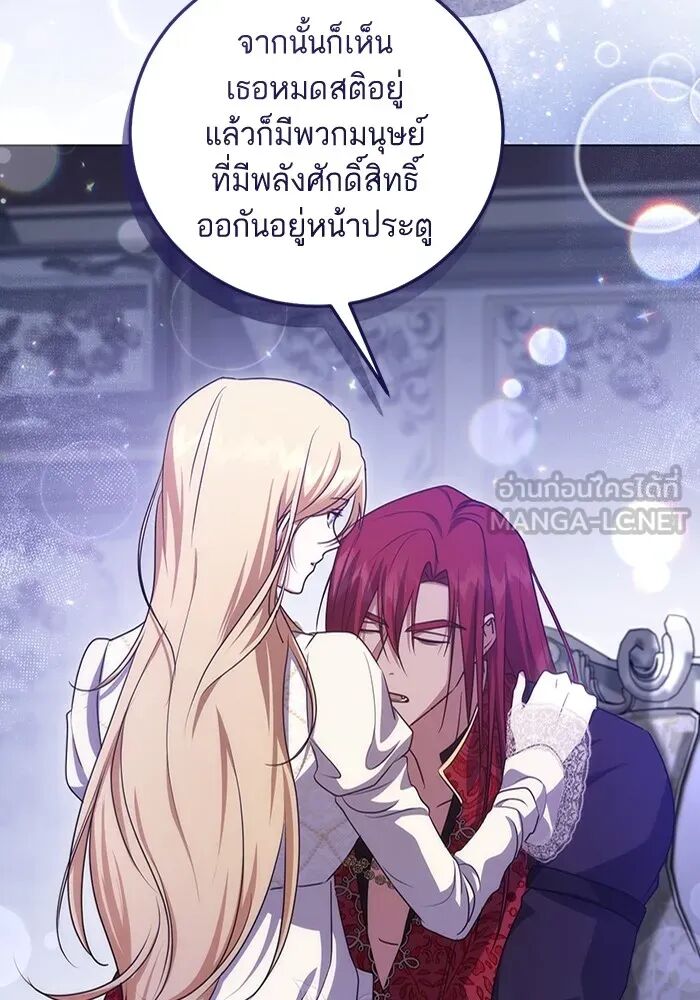หน้า 69