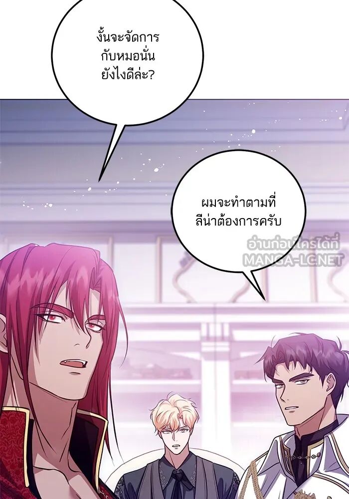 หน้า 81