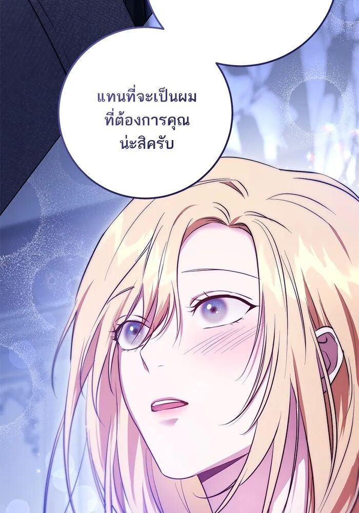 หน้า 64