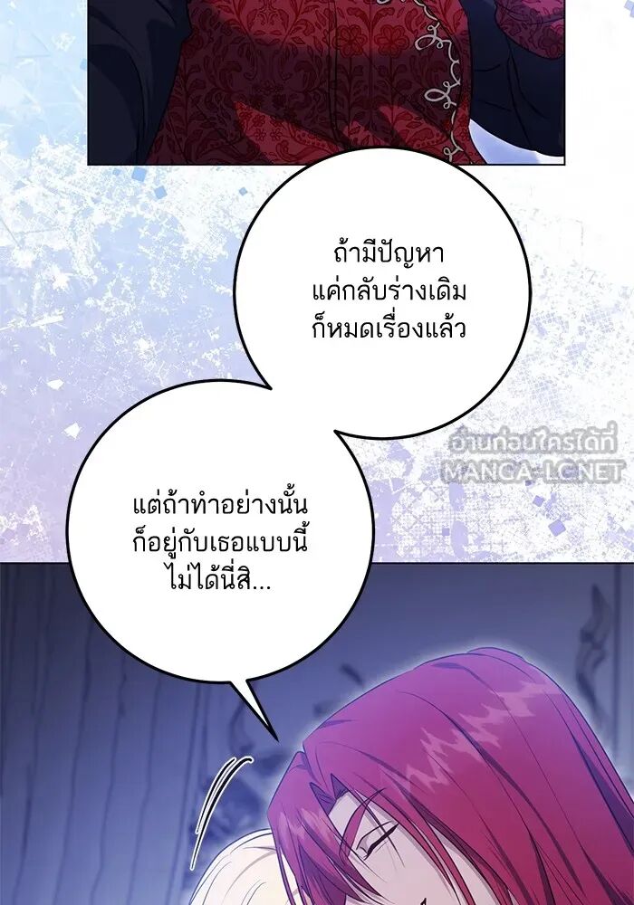 หน้า 60