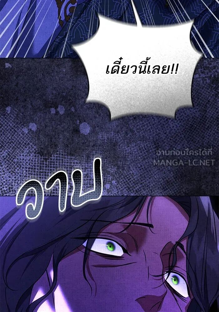 หน้า 81