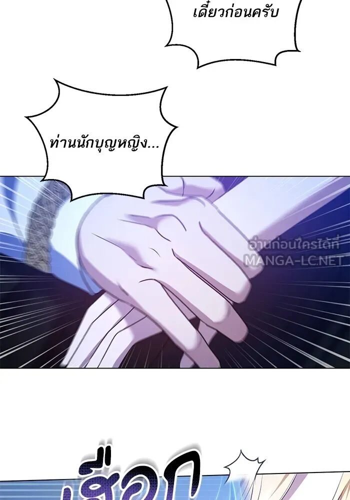 หน้า 60