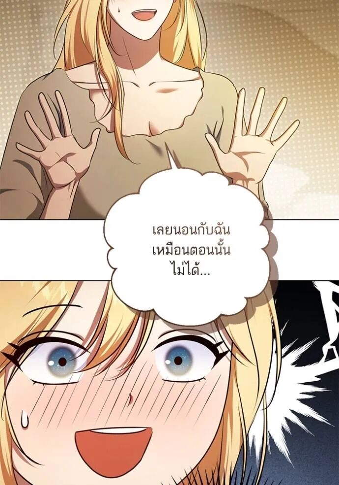 หน้า 64