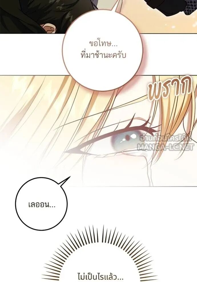 หน้า 72