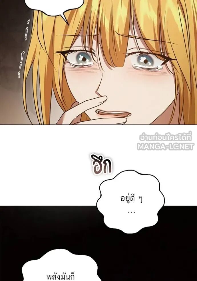 หน้า 60