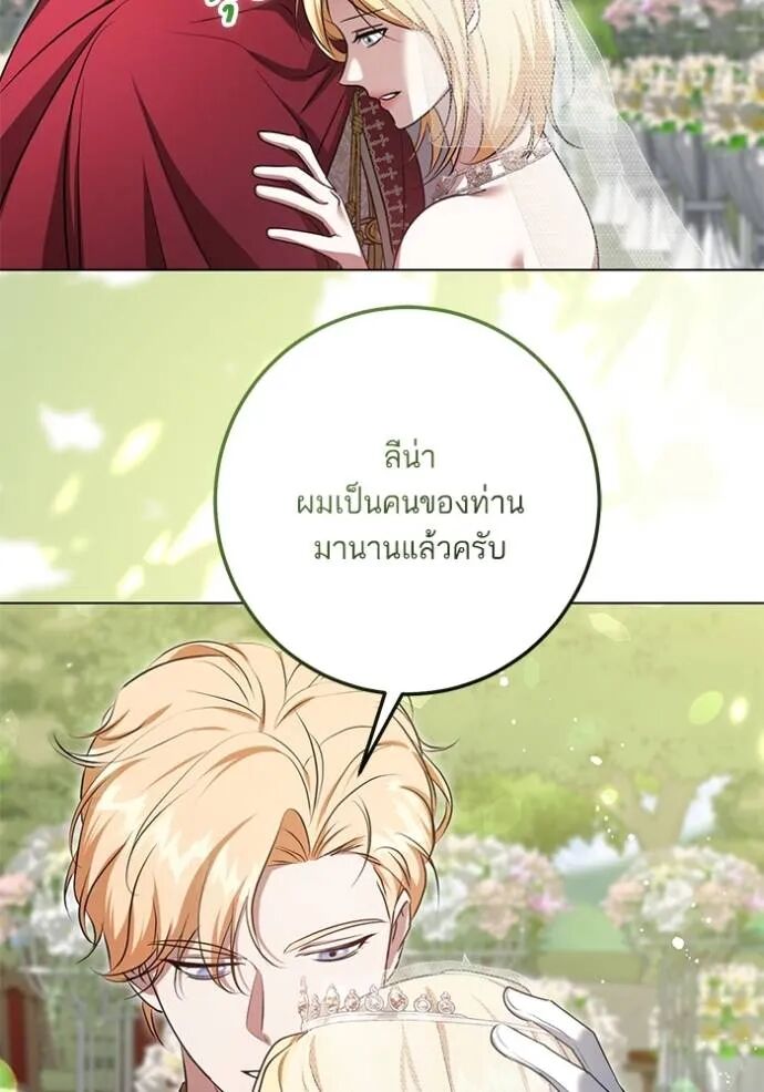 หน้า 58