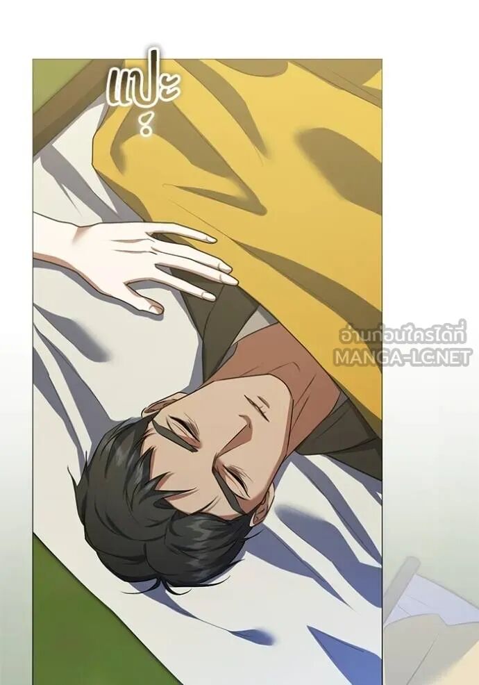 หน้า 69