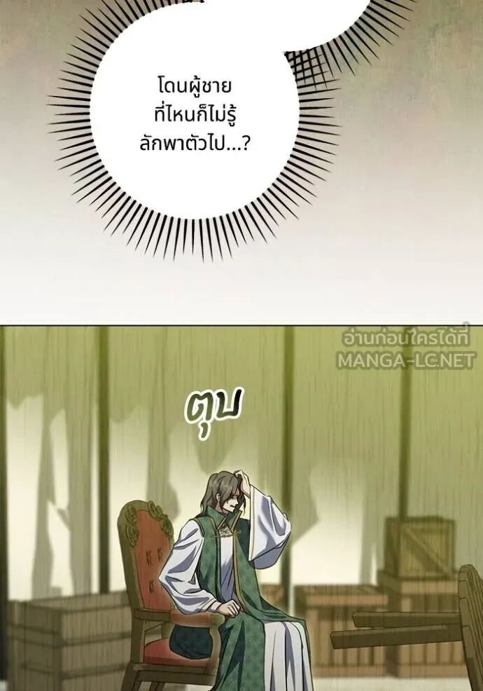 หน้า 60